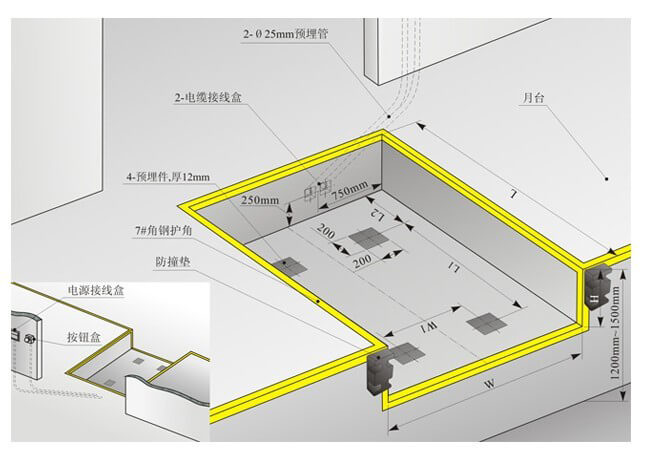 固定式液压登车桥